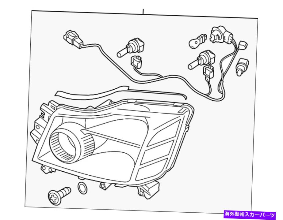 USヘッドライト 本物の日産複合アセンブリ26060-9GA0B Genuine Nissan Composite Assembly 26060-9GA0B【並行輸入品】