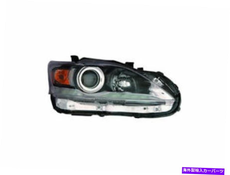 USヘッドライト 右側 - 2011-2016 Lexus CT200H 2012 F667PYのための乗客側のヘッドライトアセンブリ Right - Passenger Side Headlight Assembly For 2011-2016 Lexus CT200h 2012 F667PY【並行輸入品】