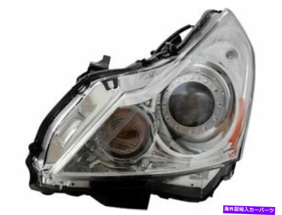 USヘッドライト 2011-2012 Infiniti G25 D261MVの左ヘッドライトアセンブリ Left Headlight Assembly For 2011-2012 Infiniti G25 D261MV【並行輸入品】