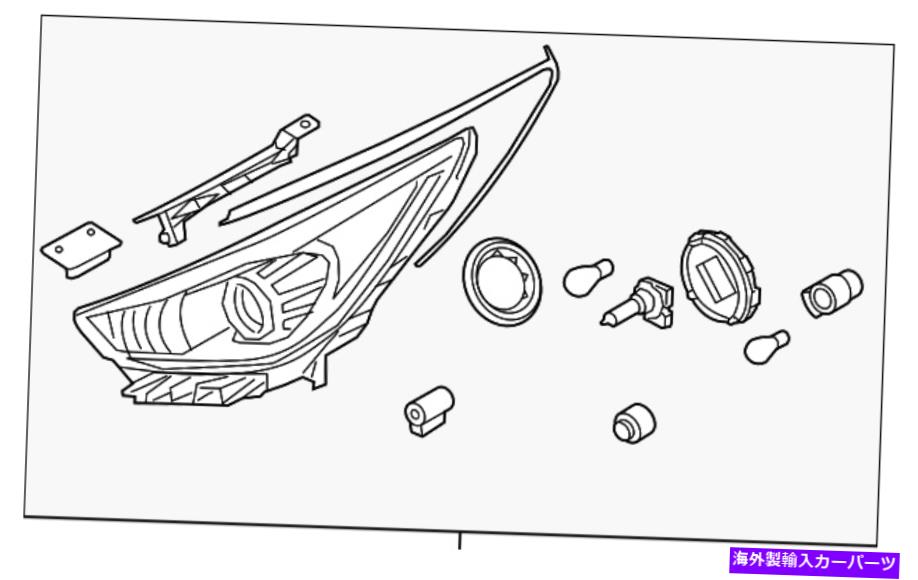 USヘッドライト 純正KIA複合議会92101-G5040 Genuine Kia Composite Assembly 92101-G5040【並行輸入品】｜Us Custom Parts Shop USDM