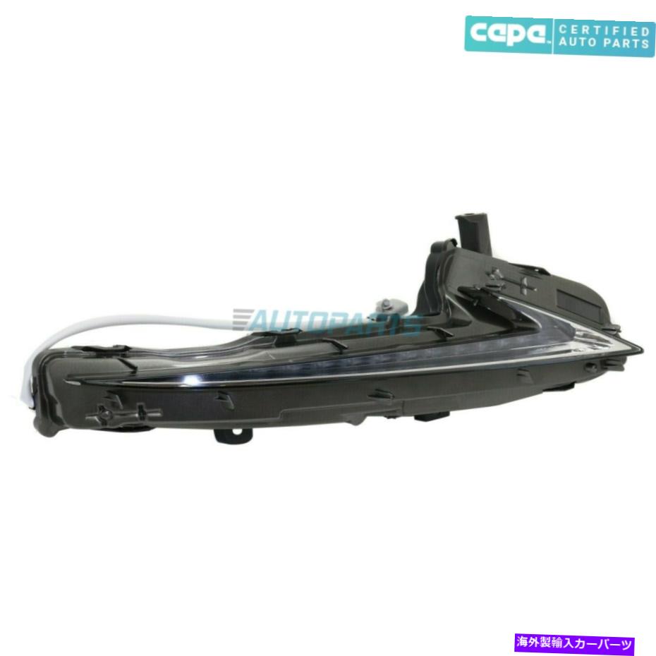 USヘッドライト 新しい右LED昼間のランニングライト2014-2016 Lexus IS350 LX2563100C CAPA NEW RIGHT LED DAYTIME RUNNING LIGHT FITS 2014-2016 LEXUS IS350 LX2563100C CAPA【並行輸入品】