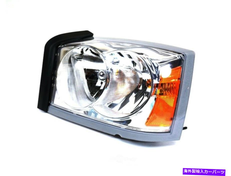 USヘッドライト ヘッドライトコンビネーションアセンブリ右、左MOPAR 55077607AC Headlight Combination Assembly Right,Left Mopar 55077607AC【並行輸入品】