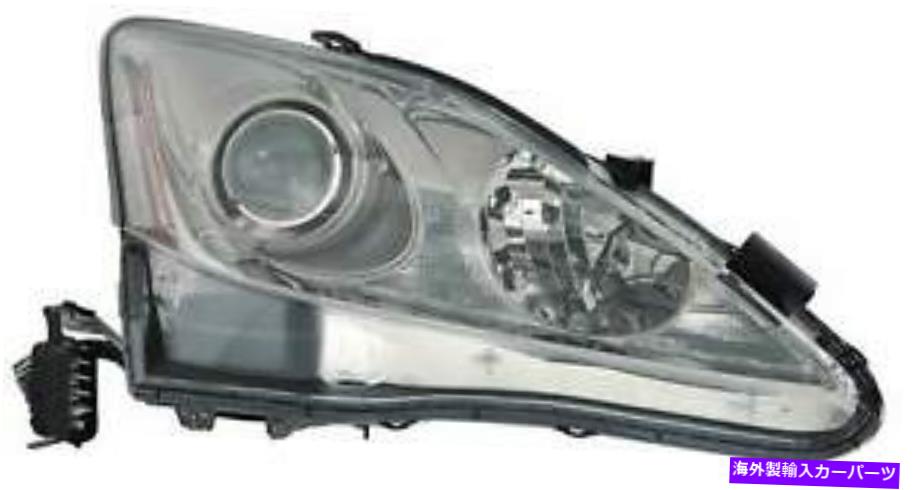 USヘッドライト 2011年2012年2013年LEXUS IS250 IS350の新しい助手席側ハロゲンヘッドライト New Passenger Side Halogen Headlight FOR 2011 2012 2013 Lexus IS250 IS350【並行輸入品】