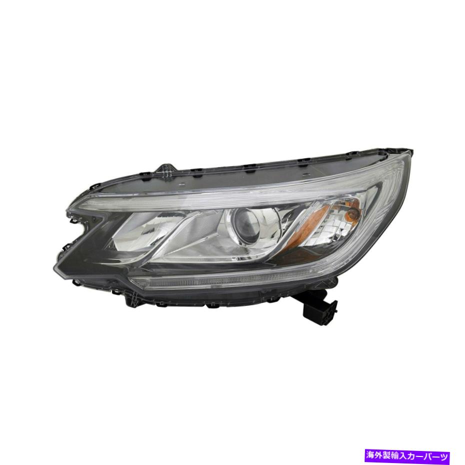 USヘッドライト Honda CR-V 2015-2016 TYC 20-16508-00運転者側の交換ヘッドライト For Honda CR-V 2015-2016 TYC 20-16508-00 Driver Side Replacement Headlight【並行輸入品】