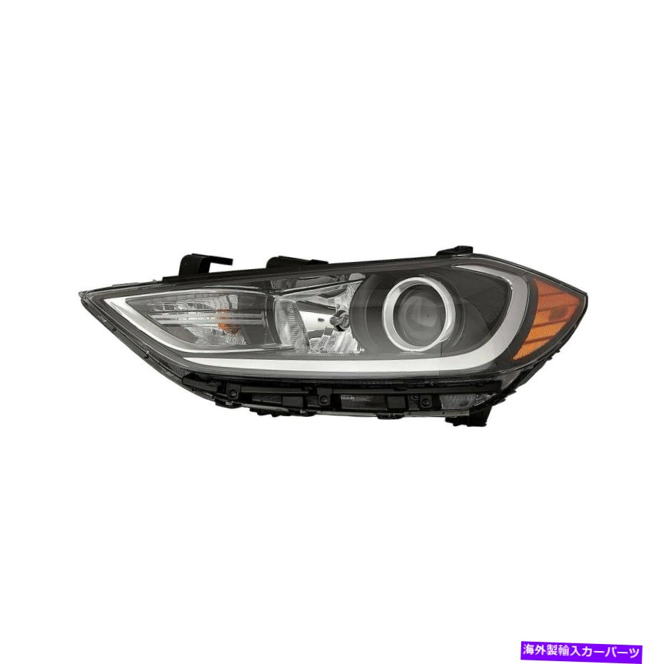 USヘッドライト Hyundai Elantra 17-18 Pacific Best P50776ドライバーサイド交換ヘッドライト For Hyundai Elantra 17-18 Pacific Best P50776 Driver Side Replacement Headlight【並行輸入品】|Us Custom Parts Shop USDM