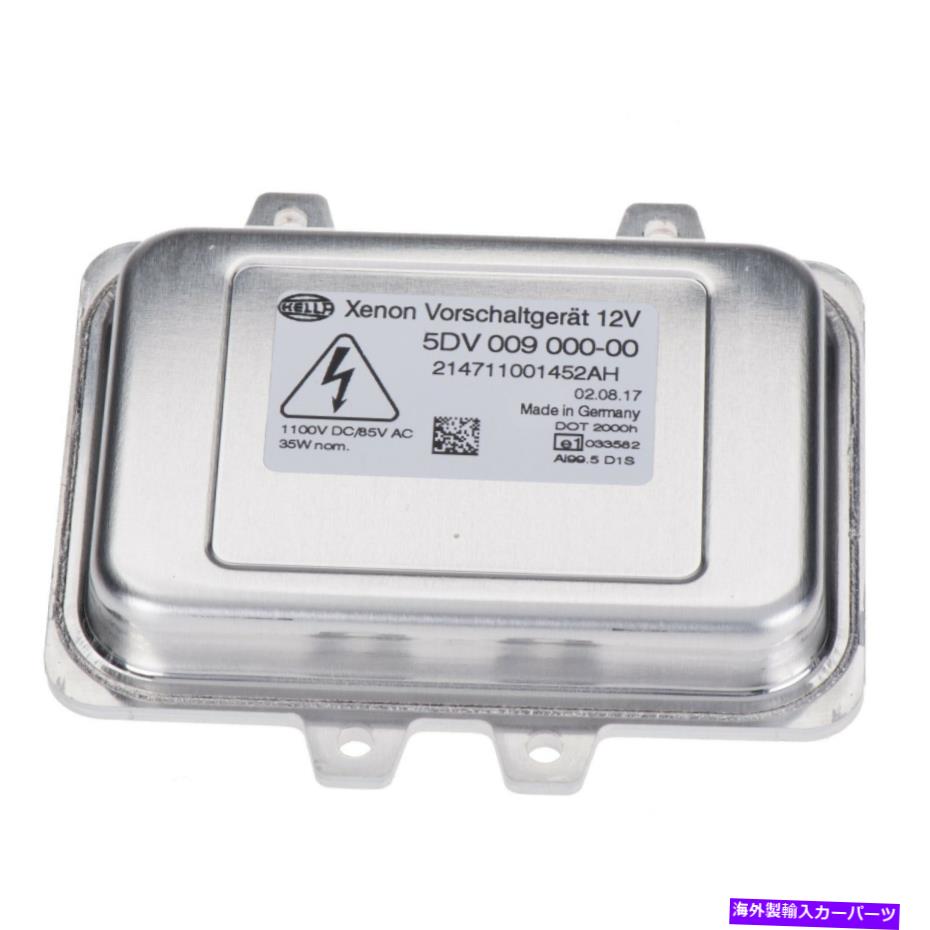 USヘッドライト キセノン電球のための新しいVWフォルクスワーゲンバラストモジュールゴルフGTI Tiguan Touareg OEM ONE NEW VW Volkswagen Ballast Module For Xenon Bulbs Golf GTI Tiguan Touareg OEM【並行輸入品】|Us Custom Parts Shop USDM