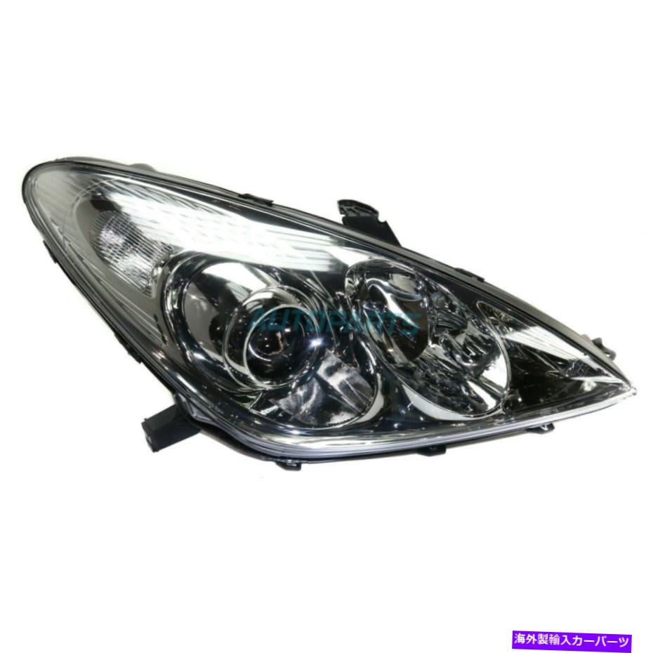 USヘッドライト 新しい右HIDヘッドランプレンズとハウジングフィット2005-2006 LEXUS ES330 LX2503126 NEW RIGHT HID HEAD LAMP LENS AND HOUSING FITS 2005-2006 LEXUS ES330 LX2503126【並行輸入品】