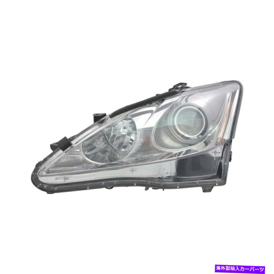 USヘッドライト Lexus IS350 2009-2010 Pacific Best P705868運転者側の交換ヘッドライト For Lexus IS350 2009-2010 Pacific Best P705868 Driver Side Replacement Headlight【並行輸入品】