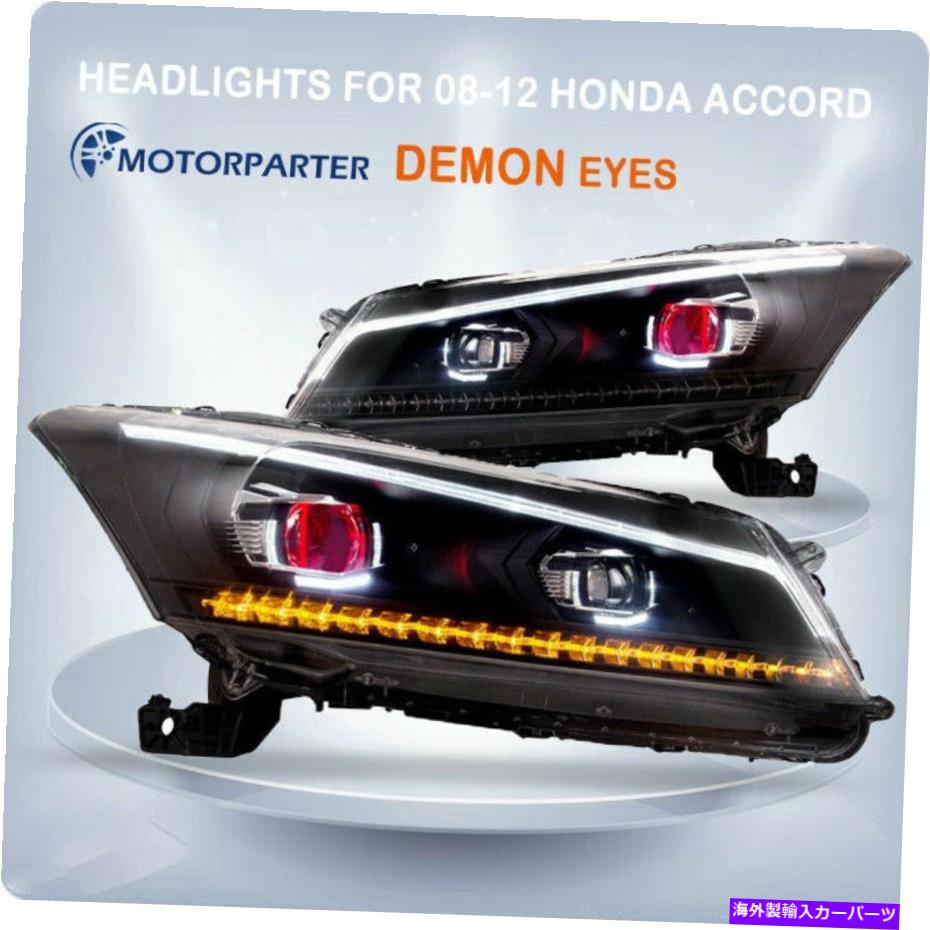 USヘッドライト 2008-2012ホンダアコードフロントランプのための悪魔の目のヘッドライトDRLプロジェクター Demon Eyes Headlights DRL Projector For 2008-2012 Honda Accord Front Lamp【並行輸入品】