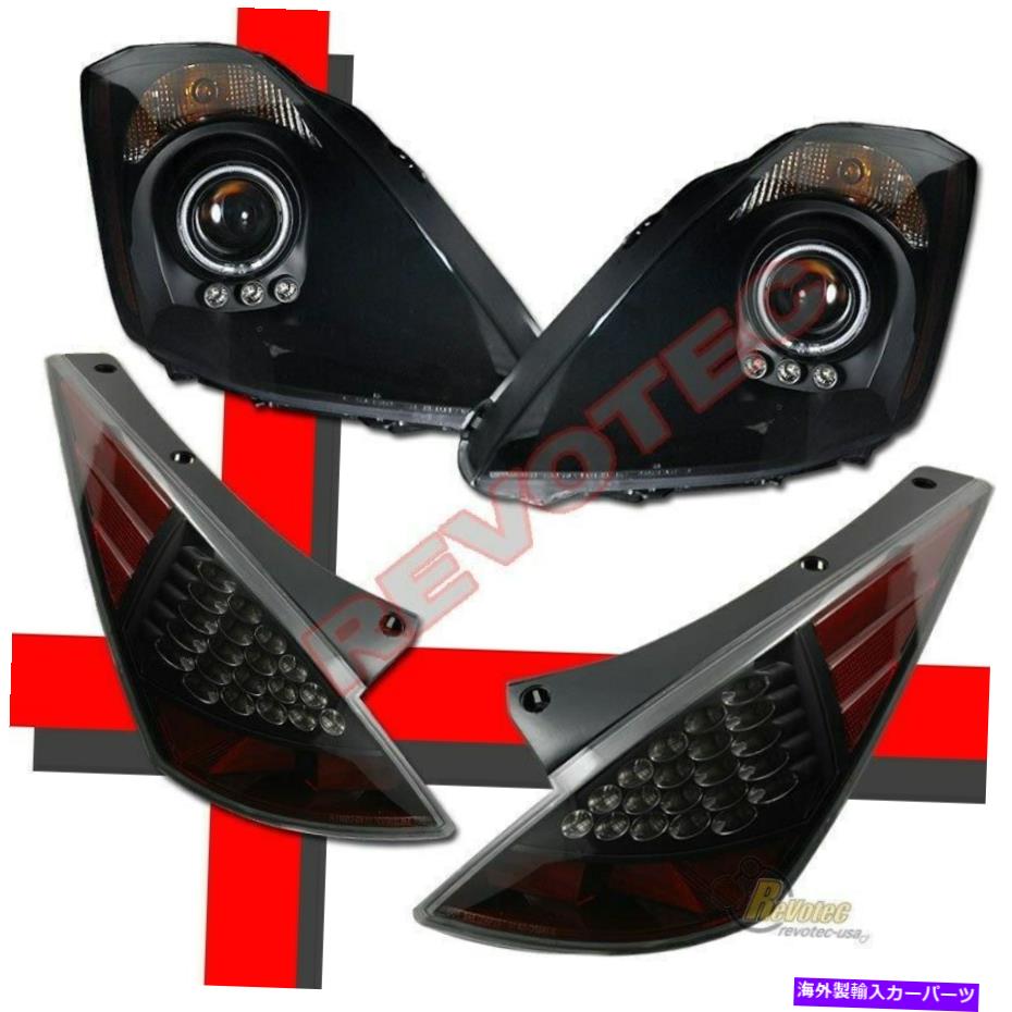 USヘッドライト 03-05日産350Zのための黒いハロープロジェクターのヘッドライトとLEDテールライト Black Halo Projector Headlights & LED Tail Lights For 03-05 Nissan 350Z【並行輸入品】