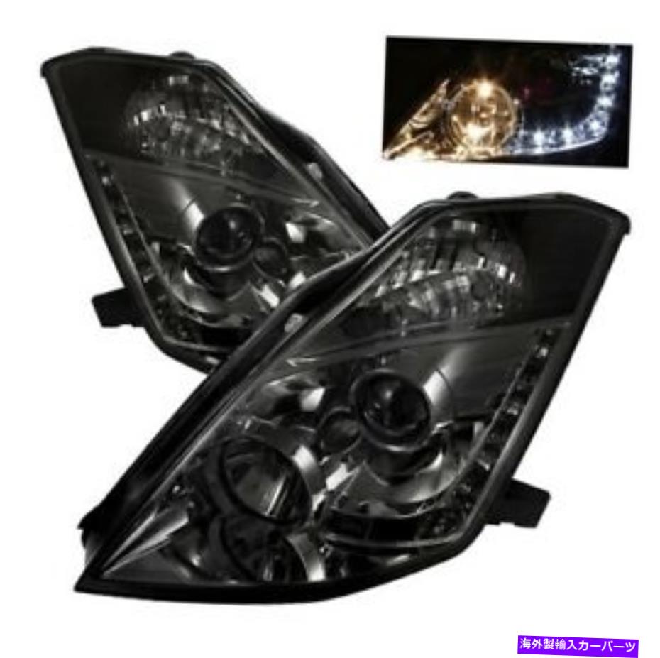 USヘッドライト Spyder 5064752 DRL LEDプロジェクターヘッドライトブラックは03-05日産350Z 2PC NEW Spyder 5064752 DRL LED Projector Headlights Black For 03-05 Nissan 350Z 2pc NEW【並行輸入品】