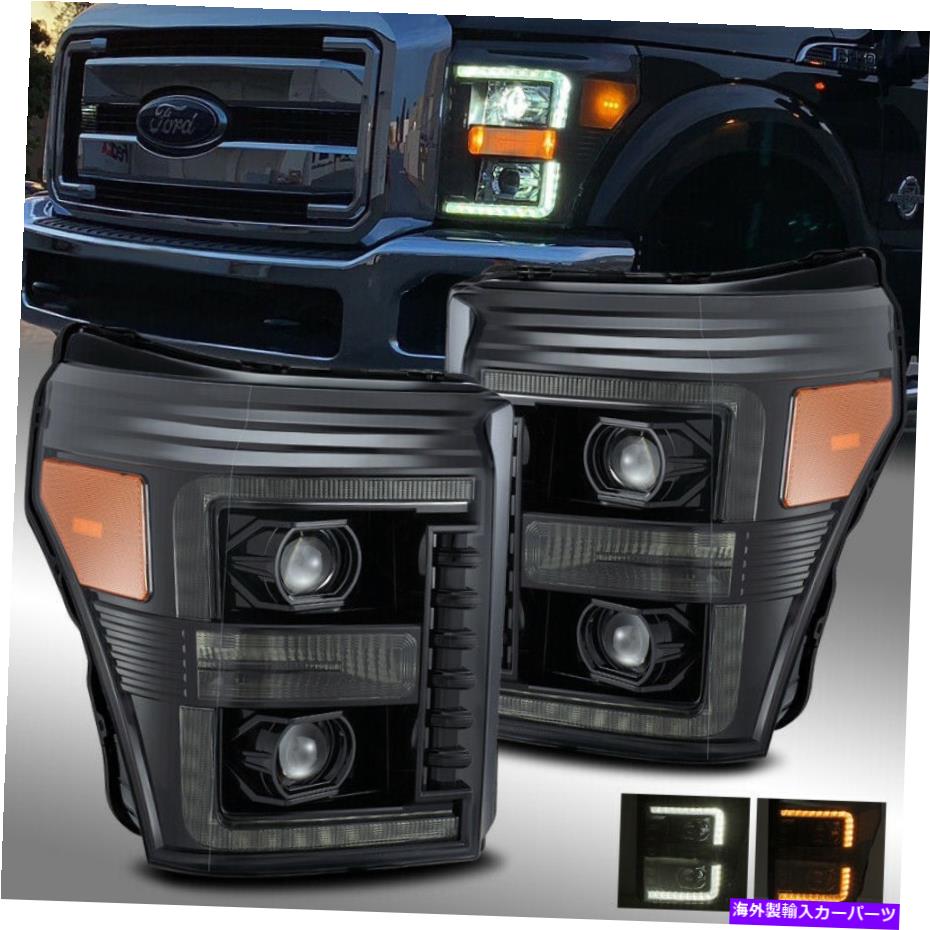 USヘッドライト 11-16 F250 / F350 / F450スーパーデューティ（4th GEN LOOK）プロジェクターヘッドライトジェットブラック 11-16 F250/F350/F450 Super Duty (4th Gen Look) Projector Headlights Jet Black【並行輸入品】｜Us Custom Parts Shop USDM