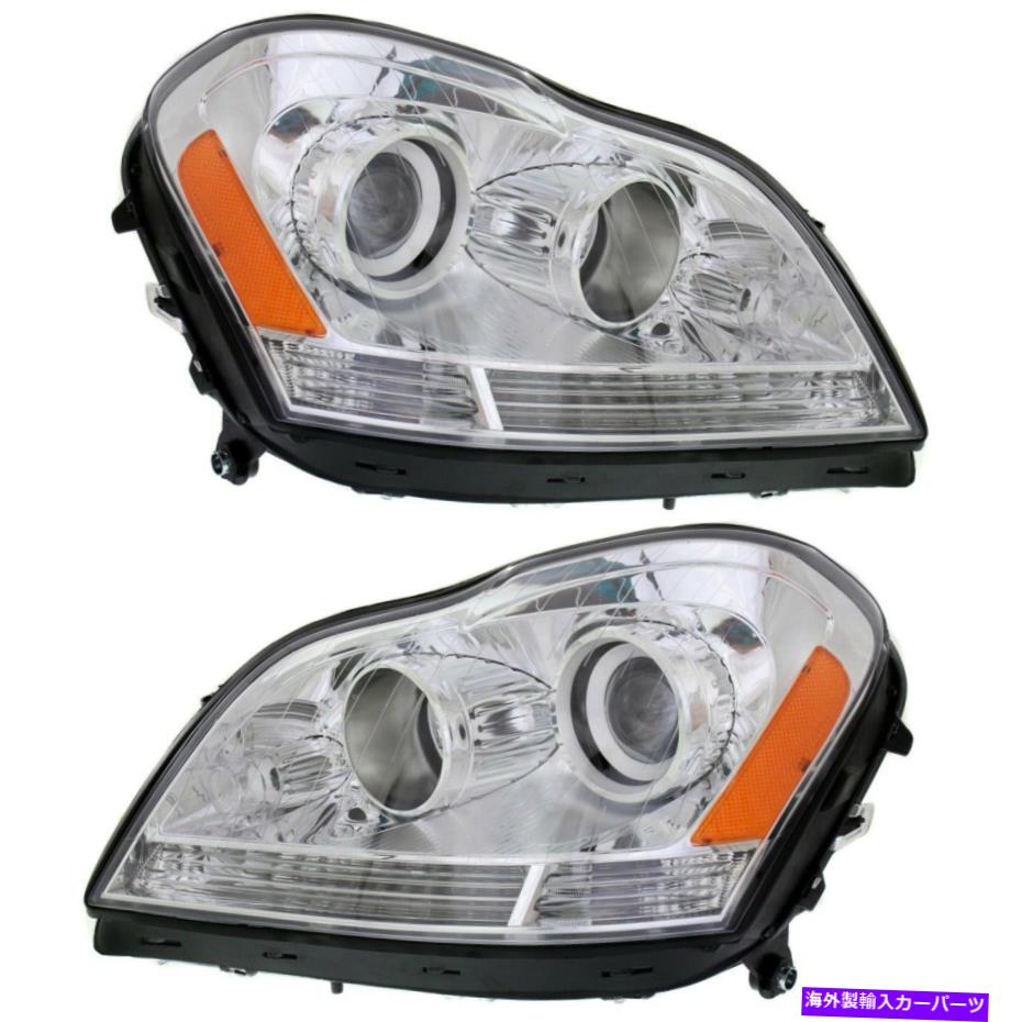 USヘッドライト 2007-2012メルセデスベンツGL450左右側W /電球のヘッドライトセット Headlight Set For 2007-2012 Mercedes Benz GL450 Left & Right Side w/ bulb【並行輸入品】 77,879円