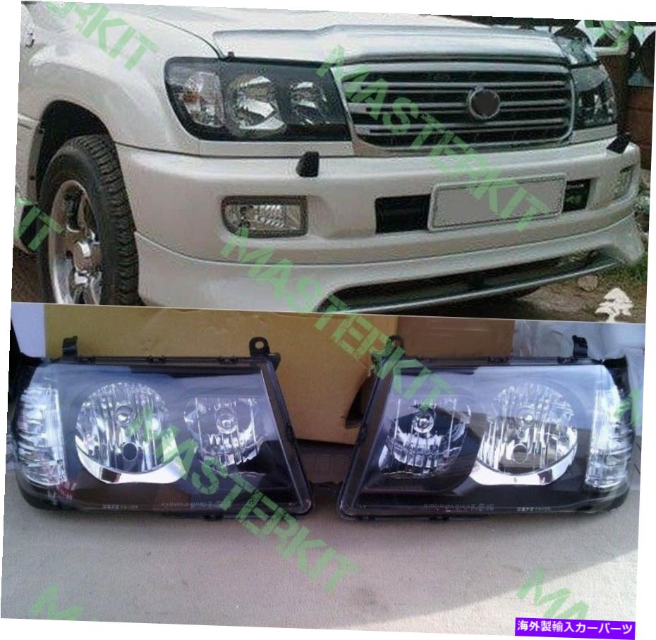 USヘッドライト トヨタランドクルーザー100ヘッドランプ1998 - 2005 R + Lセット2個 Black Headlights For Toyota Land Cruiser 100 Head Lamps 1998 - 2005 R+L SET 2pcs【並行輸入品】