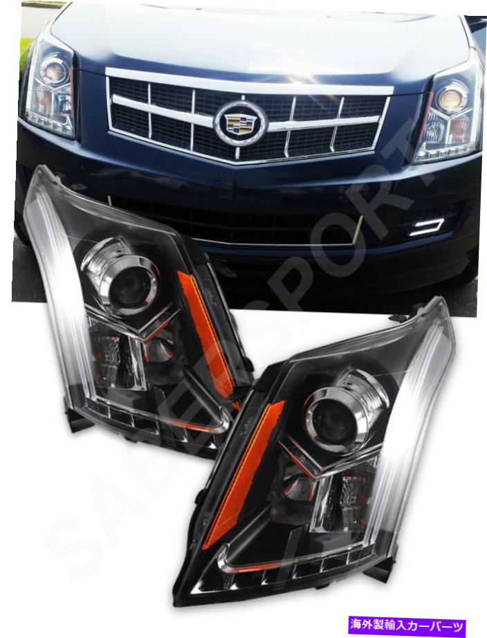 USヘッドライト 10~16キャデラックSRXのためのLEDストライプのペアブラックヘッドライトW /ハロゲンヘッドライト Pair Black Headlights w/ LED Stripe for 10-16 Cadillac SRX w/ Halogen Headlight【並行輸入品】｜Us Custom Parts Shop USDM