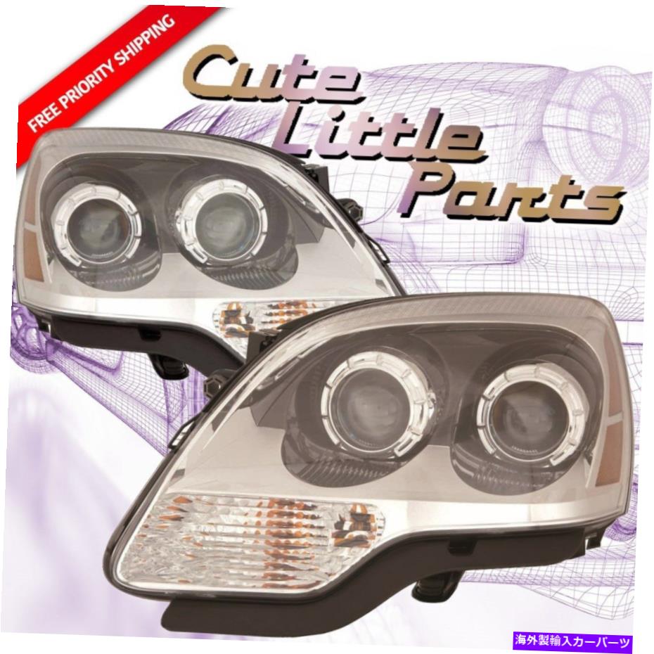 USヘッドライト ドライバー+旅客以外のヘッドライトペアFIT 2009 20110 2011 GMCアカディア For Driver+Passenger Non-Hid Headlight Pair Fit 2009 2010 2011 Gmc Acadia【並行輸入品】