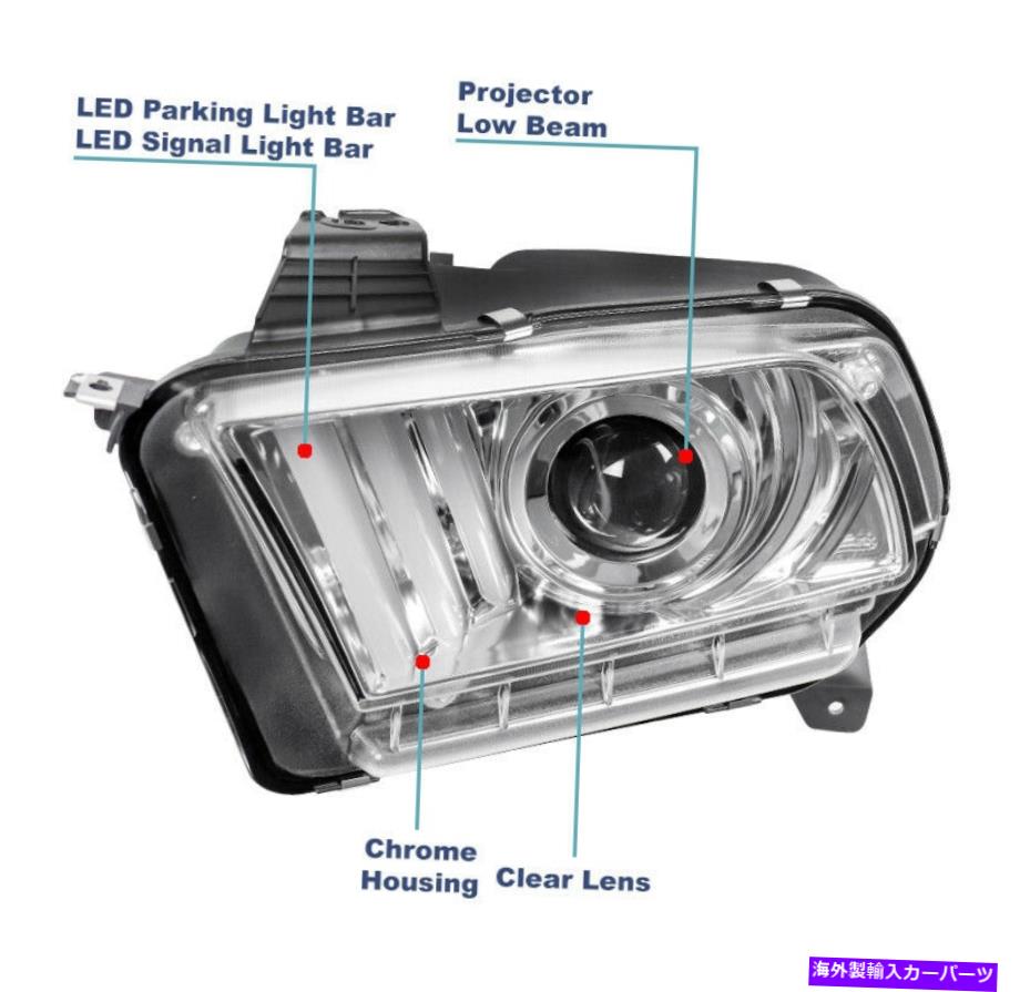 USヘッドライト 10 11 12 13 14フォードマスタングLEDチューブハロゲンプロジェクターヘッドライトクロームL + R For 10 11 12 13 14 Ford Mustang LED Tube Halogen Projector Headlights Chrome L+R【並行輸入品】｜Us Custom Parts Shop USDM