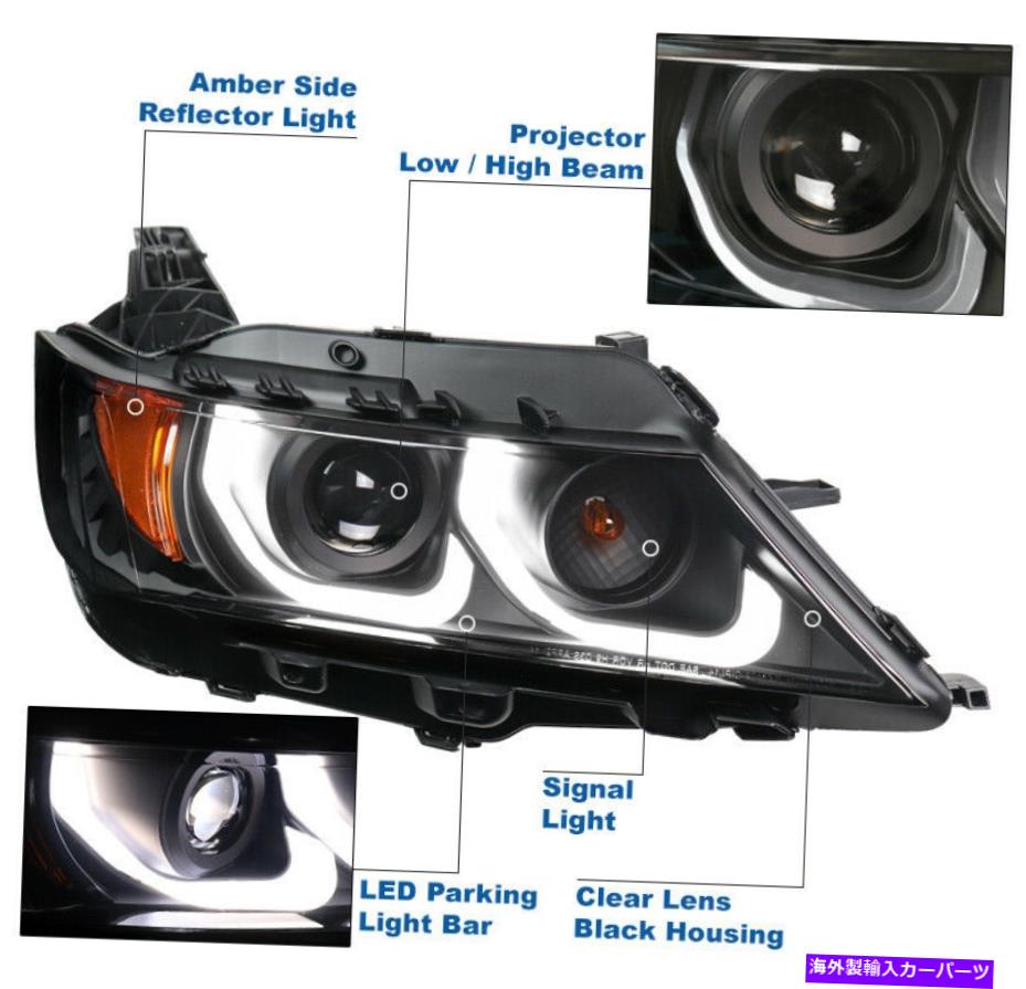 USヘッドライト 14-19のシボレーインパラLEDチューブハロゲンプロジェクターヘッドライトヘッドランプブラックLH + RH For 14-19 Chevy Impala LED Tube Halogen Projector Headlight Headlamp Black LH+RH【並行輸入品】