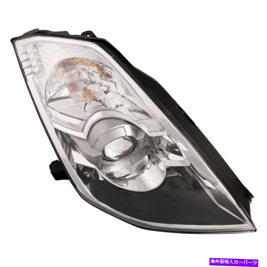 USヘッドライト Headlight HID W /電球バラスト右フィット06-2009金館350Z Headlight HID w/Bulb Ballast Right Fits 06-2009 Fits Nissan 350Z【並行輸入品】