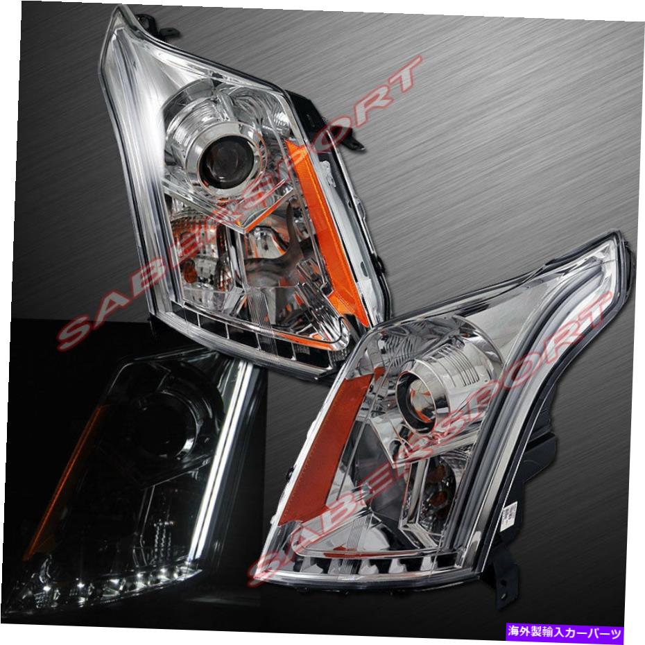 USヘッドライト 10-16キャデラックSRX W /ハロゲンヘッドライトのためのLEDストライプのペアクロムヘッドライト Pair Chrome Headlights w/ LED Stripe for 10-16 Cadillac SRX w/ Halogen Headlight【並行輸入品】｜Us Custom Parts Shop USDM