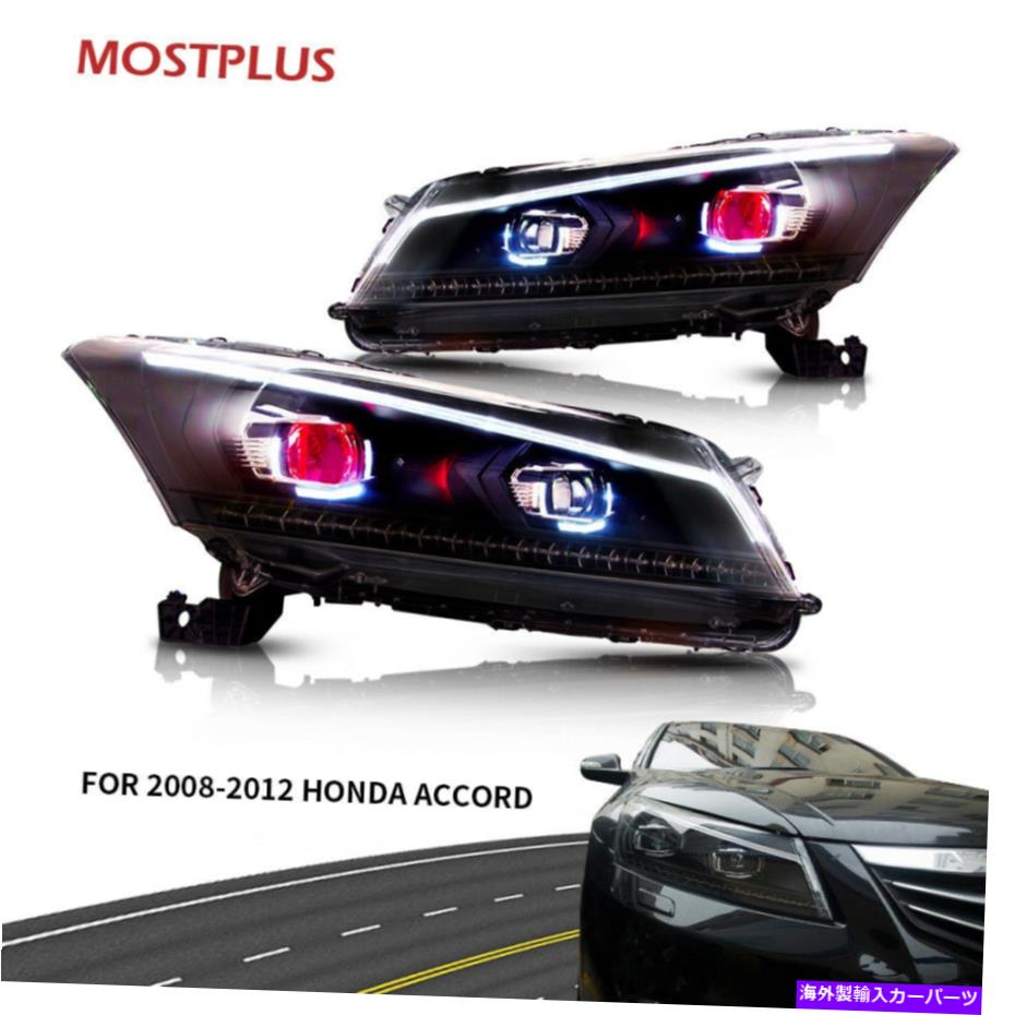 USヘッドライト 2ピースDRLプロジェクターLEDヘッドライトW / 2008-2012ホンダアコードのための悪魔の目 2PCS DRL Projector LED Headlights w/ Demon Eyes For 2008-2012 Honda Accord【並行輸入品】｜Us Custom Parts Shop USDM