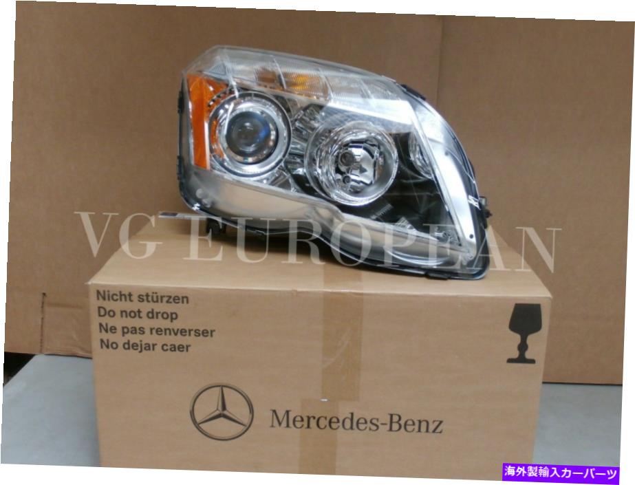 USヘッドライト メルセデスベンツGLKクラス純正ハロゲン右ヘッドライトヘッドランプNEW GLK350 Mercedes-Benz GLK-Class Genuine Halogen Right Headlight Headlamp NEW GLK350【並行輸入品】