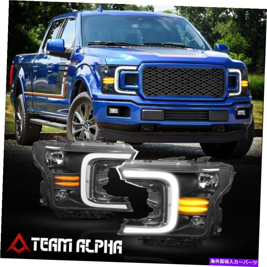 USヘッドライト フィット2018-2021 FORD F-150 [LEDシーケンシャルシグナル]黒/クリアハロゲンヘッドライト Fits 2018-2021 Ford F-150 [LED SEQUENTIAL SIGNAL] Black/Clear Halogen Headlight【並行輸入品】｜Us Custom Parts Shop USDM