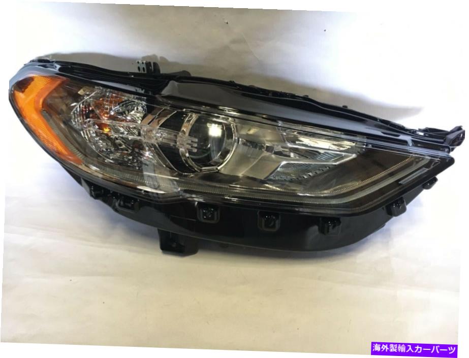 USヘッドライト ヘッドランプRH旅客サイドフィット2017-2020 W / DRLフォードフュージョンHS7Z13008G FO2503350 Headlamp RH Passenger Side Fit 2017-2020 W/DRL Ford Fusion HS7Z13008G FO2503350【並行輸入品】｜Us Custom Parts Shop USDM