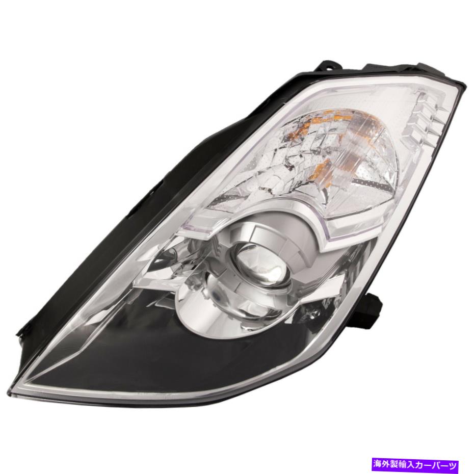 USヘッドライト Headlight HIDドライバ左アセンブリは2006-2009日産350Zにフィットを置きます Headlight HID Driver Left Assembly Fits 2006-2009 Nissan 350Z【並行輸入品】｜Us Custom Parts Shop USDM