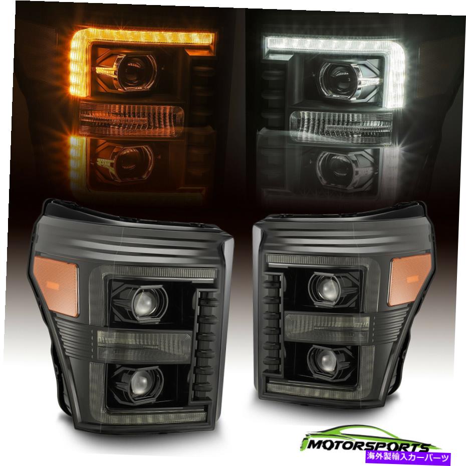 USヘッドライト 11-16フォードF250 / F350 / F450 / F550磨きブラックLED DRL / SEENTIAヘッドライト For 11-16 Ford F250/F350/F450/F550 Polished Black LED DRL/Sequentia Headlights【並行輸入品】