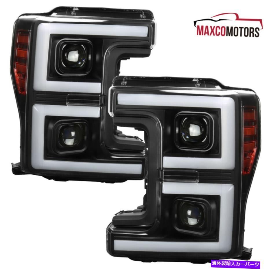 USヘッドライト 2017-2019 Ford F250 ProjectorヘッドライトW /スイッチバックLED順次 Black For 2017-2019 Ford F250 Projector Headlights w/ Switchback LED Sequential【並行輸入品】