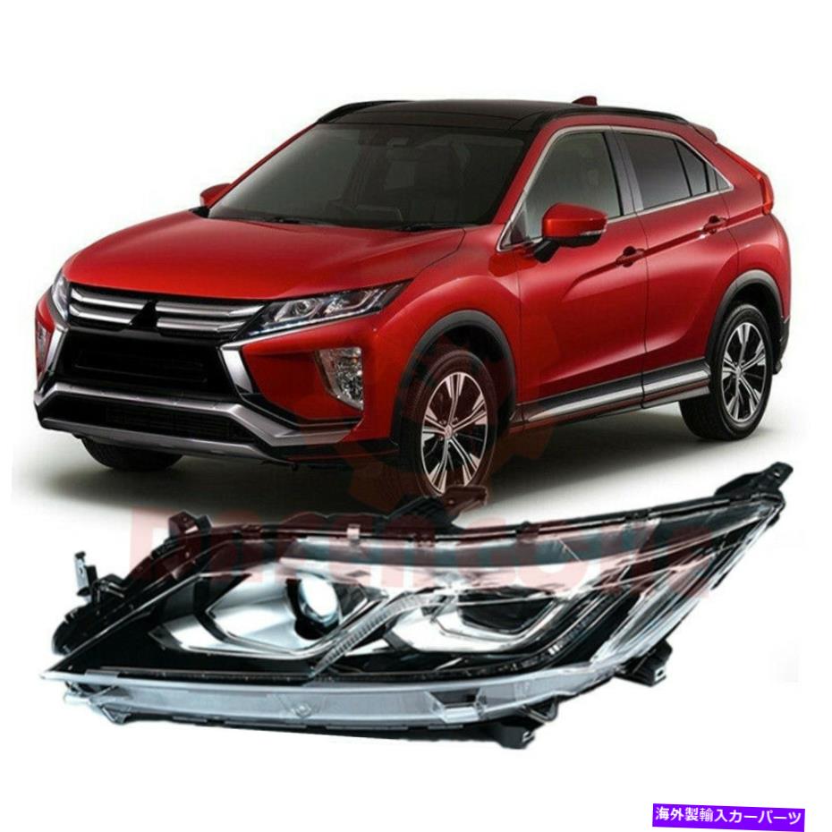 USヘッドライト 三菱Eclipse Cross 2017~2020左サイドヘッドライトライトハウジングなしBlub For Mitsubishi Eclipse Cross 2017~2020 Left Side Headlight Light Housing No Blub【並行輸入品】