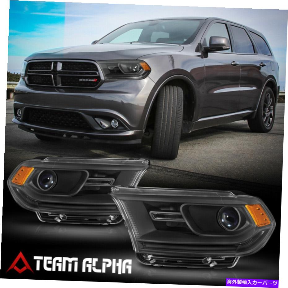 USヘッドライト フィット2014-2020 Dodge Durango [Black / Clear]アンバーコーナープロジェクターヘッドライトランプ Fits 2014-2020 Dodge Durango [Black/Clear] Amber Corner Projector Headlight Lamp【並行輸入品】