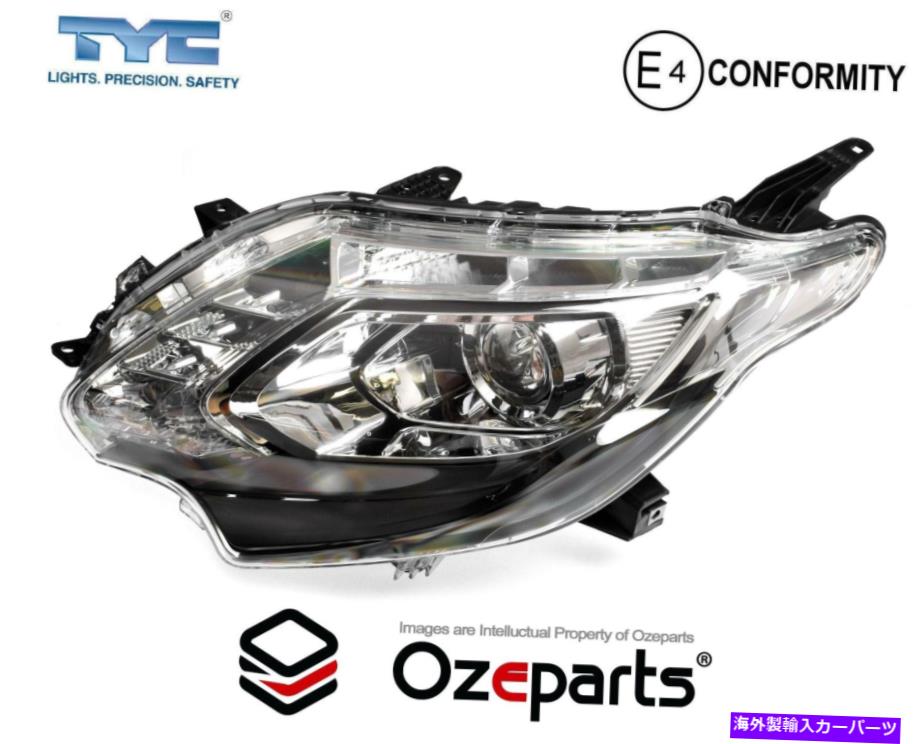 USヘッドライト 三菱トリトンMQ 15~18のためのLH左ヘッドライトランプキセノンタイプ（ブラック） LH Left Hand Head Light Lamp Xenon Type (Black) For Mitsubishi Triton MQ 15~18【並行輸入品】
