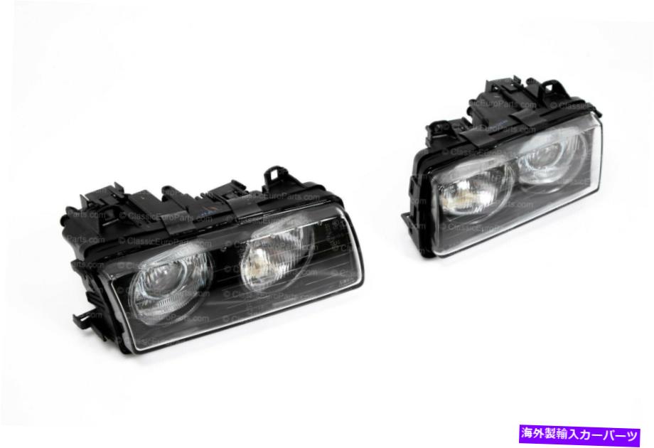 USヘッドライト BMW E36ユーロガラス楕円形プロジェクターヘッドライト316 318 320 323 325 325 328 M3 BMW E36 EURO Glass ELLIPSOID Projector HEADLIGHTS 316 318 320 323 325 328 M3【並行輸入品】