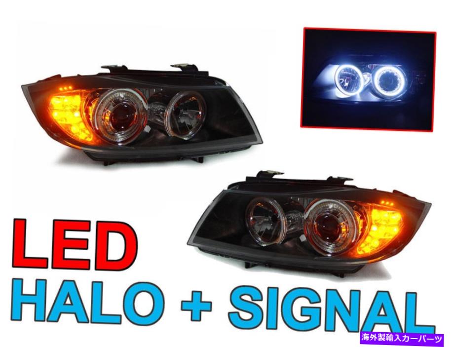USヘッドライト 2006-08 BMW E90 / E91のためのAngel Haloヘッドライト+ LEDコーナー信号をLED DEPO V2 UHP LED LEDコーナー信号 DEPO V2 UHP LED Angel Halo Headlight + LED Corner Signal For 2006-08 BMW E90/E91【並行輸入品】｜Us Custom Parts Shop USDM
