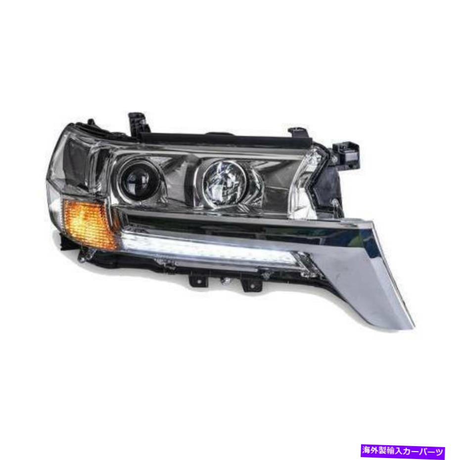 USヘッドライト トヨタ土地クルーザーLC200 2016-2019のヘッドライト、左右の利用可能 Headlights For Toyota Land Cruiser LC200 2016-2019, Left and Right available【並行輸入品】