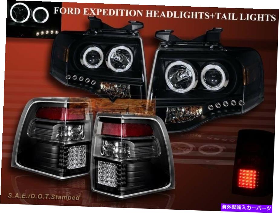USヘッドライト 2007-2011フォードエクスペディシティ2ハローLEDプロジェクターヘッドライトCCFL + LEDテールライト 2007-2011 FORD EXPEDITION 2 HALO LED PROJECTOR HEADLIGHTS CCFL + LED TAIL LIGHTS【並行輸入品】