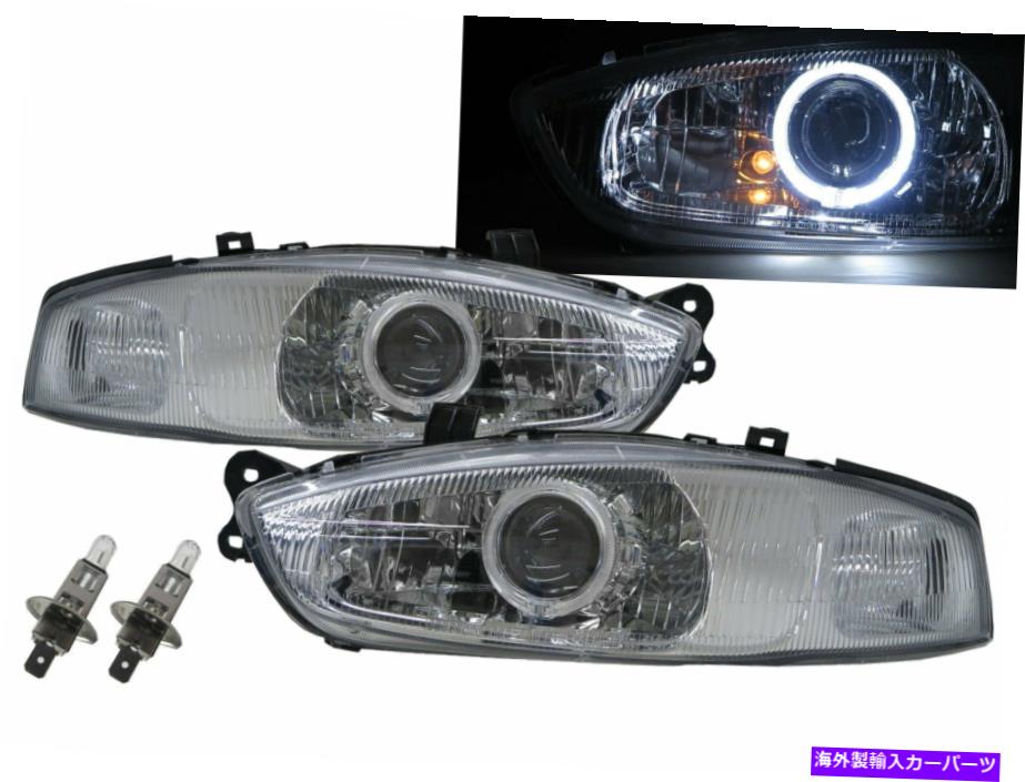 USヘッドライト MIRAGE MK5 95-03ガイドLED Angel-Eye Projector Headlight CH Mitsubishi LHD Mirage MK5 95-03 Guide LED Angel-Eye Projector Headlight CH for Mitsubishi LHD【並行輸入品】|Us Custom Parts Shop USDM