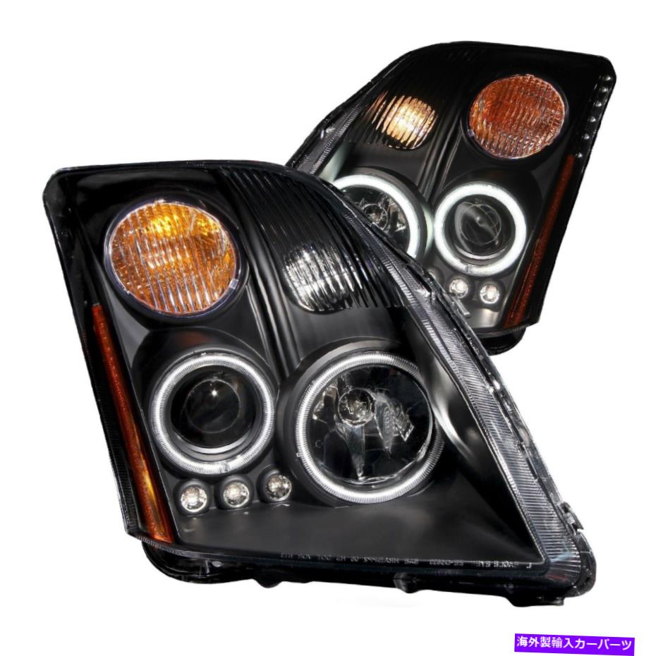 USヘッドライト Anzo 121276ブラッククリアレンズプロジェクターヘッドライト07-10 Sentra Anzo 121276 Black Clear Lens Projector Headlights with Halo for 07-10 Sentra【並行輸入品】