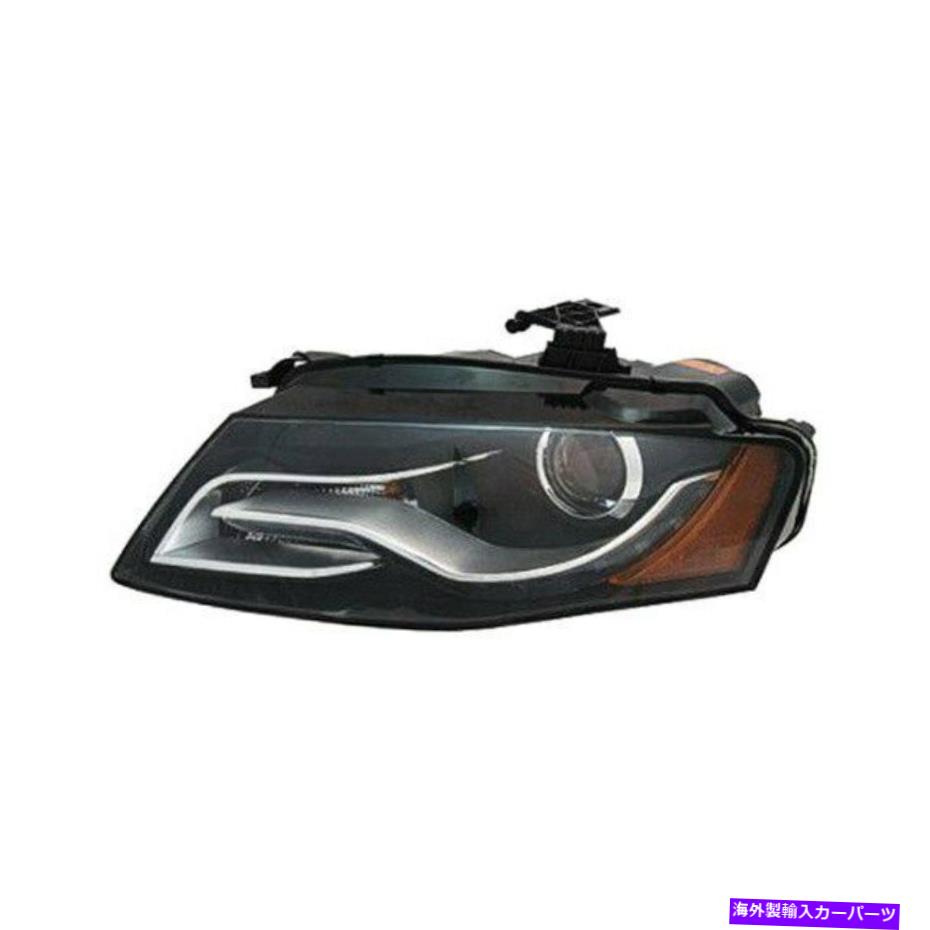 USヘッドライト Audi S4 2010の場合AU2502150Cドライバ側の交換ヘッドライト For Audi S4 2010 Replace AU2502150C Driver Side Replacement Headlight【並行輸入品】
