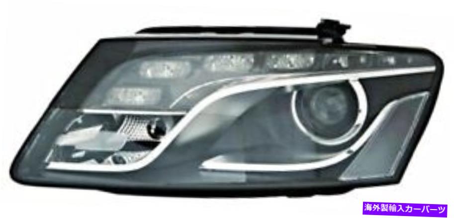 USヘッドライト キセノンLEDヘッドライトフロントランプ右フィットアウディQ5 8R 2009-2012 Xenon LED Headlight Front Lamp RIGHT Fits AUDI Q5 8R 2009-2012【並行輸入品】