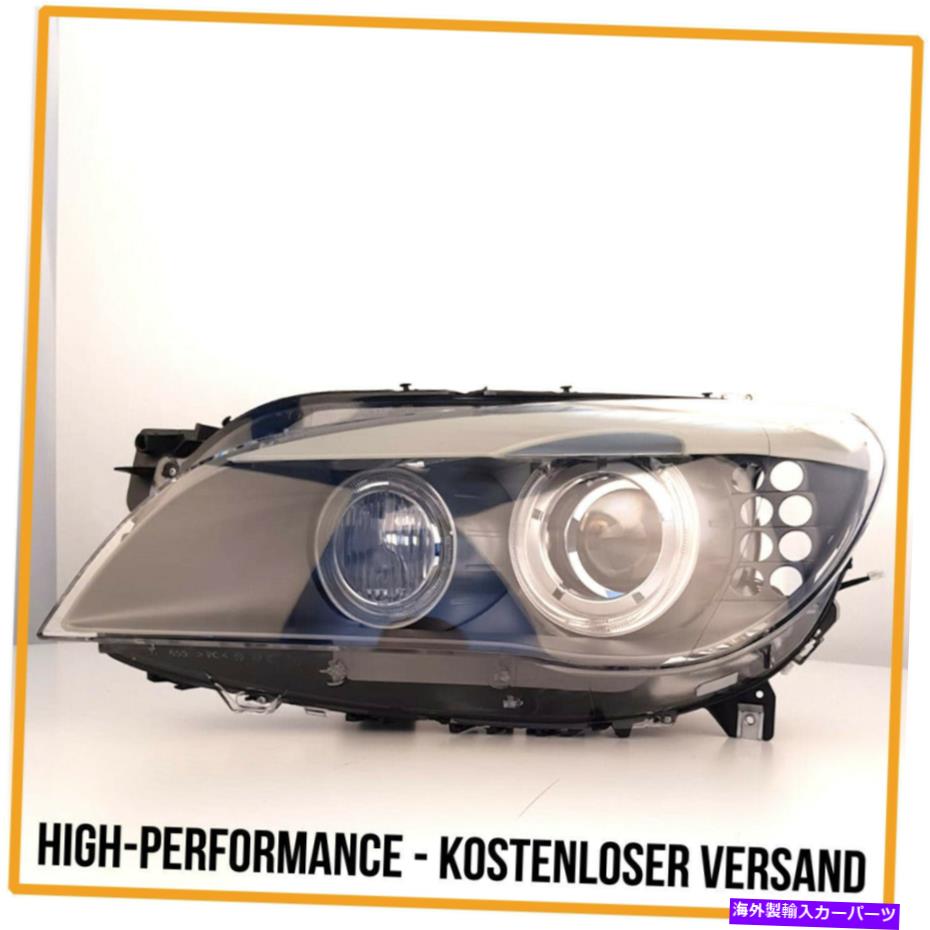 USヘッドライト BMW 7シリーズF02 F04のLeft 63117228427のためのBi-Xenon Headlight D1S + H8 Bi-Xenon Headlight D1S + H8 for BMW 7 Series F01 F02 F04 Left 63117228427【並行輸入品】