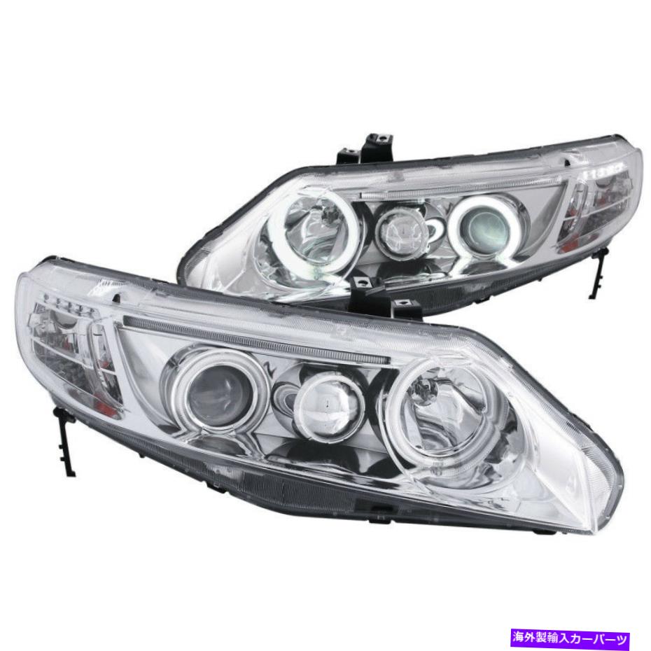 USヘッドライト 2006-2011ホンダシビックプロジェクターヘッドライトW / Halo Chrome(CCFL) - ANZ1 ANZO for 2006-2011 Honda Civic Projector Headlights w/ Halo Chrome (CCFL) - anz1【並行輸入品】|Us Custom Parts Shop USDM