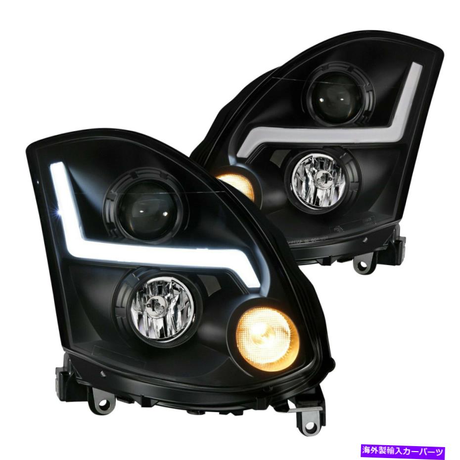 USヘッドライト Infiniti G35 2003-2007 AnzoブラックLED DRLバープロジェクターヘッドライト For Infiniti G35 2003-2007 Anzo Black LED DRL Bar Projector Headlights【並行輸入品】