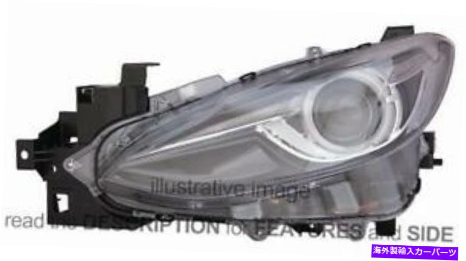 USヘッドライト LHDヘッドライトマツダ3 2013-2016右側BHR2-51-031 LHD Headlight Mazda 3 2013-2016 Right Side Bhr2-51-031A【並行輸入品】｜Us Custom Parts Shop USDM