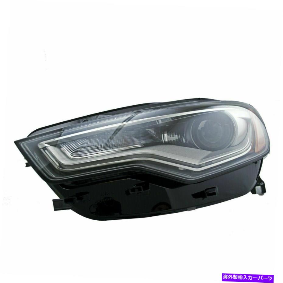 USヘッドライト ヘッドライトLHドライバサイドHID W / LED DRL w / o AFS FIT 2017-19アウディA4 S4 8W0941043B Headlight LH Driver Side HID w/LED DRL w/o AFS Fit 2017-19 Audi A4 S4 8W0941043B【並行輸入品】