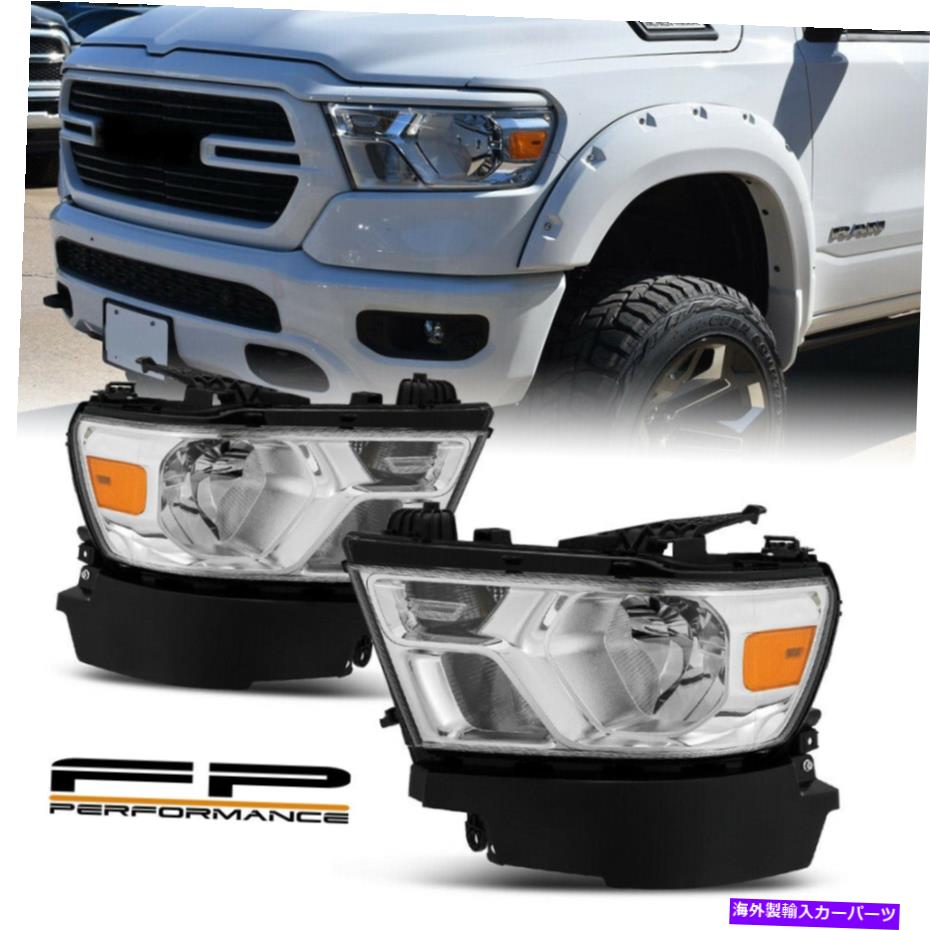 USヘッドライト 2019年2020のDodge Ram Truck 1500 OEデザインクロム交換ヘッドライトセット For 2019 2020 Dodge Ram Truck 1500 OE Design Chrome Replacement Headlights Set【並行輸入品】｜Us Custom Parts Shop USDM