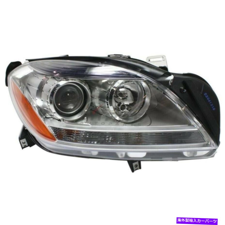 USヘッドライト 2012-2015 Mercedes-Benz ML350 MB2503192のための新しいRhハロゲンヘッドランプアセンブリ NEW RH HALOGEN HEAD LAMP ASSEMBLY FOR 2012-2015 MERCEDES-BENZ ML350 MB2503192【並行輸入品】