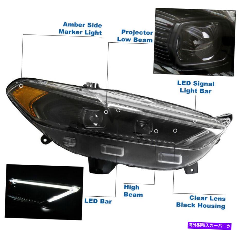 USヘッドライト 13-16フォードフュージョンLEDスイッチバックブラックプロジェクターヘッドライトランプ+ DRL信号 For 13-16 Ford Fusion LED Switchback Black Projector Headlight Lamp +DRL Signal【並行輸入品】